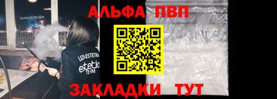 прущие грибы Изобильный