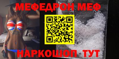 прущие грибы Изобильный