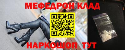 прущие грибы Изобильный