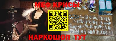 прущие грибы Изобильный
