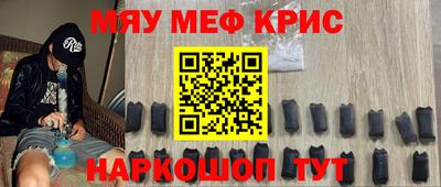 MDMA Premium VHQ Ирбит