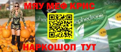 MDMA Premium VHQ Ирбит