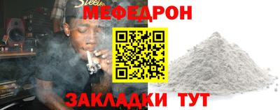 MDMA Premium VHQ Ирбит