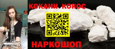 прущие грибы Изобильный