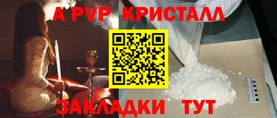 MDMA Premium VHQ Ирбит