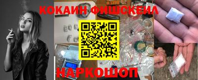 прущие грибы Изобильный