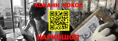 скорость mdpv Ипатово