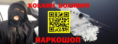 прущие грибы Изобильный