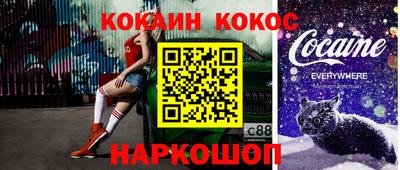 MDMA Premium VHQ Ирбит