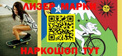 MDMA Premium VHQ Ирбит