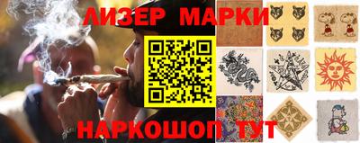 прущие грибы Изобильный