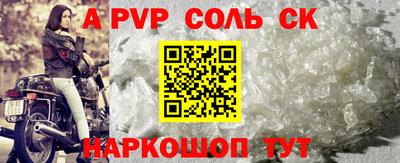 скорость mdpv Ипатово