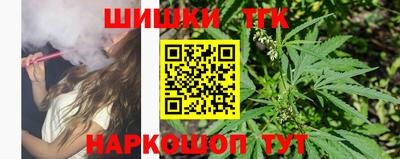скорость mdpv Ипатово