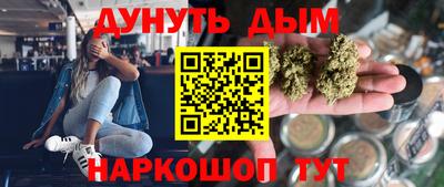 скорость mdpv Ипатово