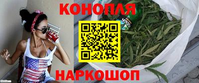 прущие грибы Изобильный