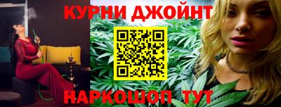 скорость mdpv Ипатово