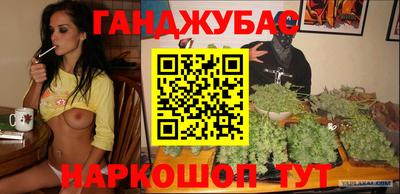 прущие грибы Изобильный