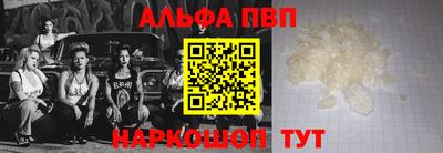 MDMA Premium VHQ Ирбит