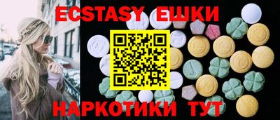 MDMA Premium VHQ Ирбит