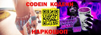 прущие грибы Изобильный