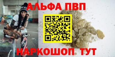 MDMA Premium VHQ Ирбит