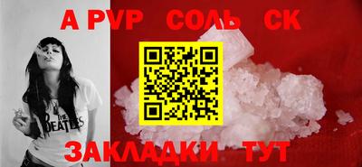 скорость mdpv Ипатово
