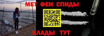 MDMA Premium VHQ Ирбит