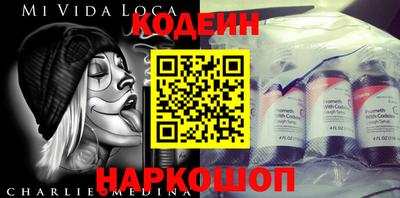 скорость mdpv Ипатово