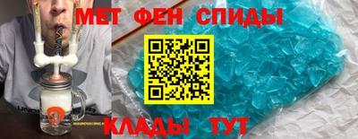 MDMA Premium VHQ Ирбит
