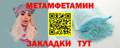 скорость mdpv Ипатово