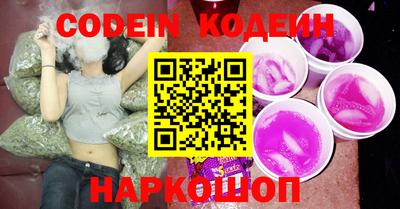 MDMA Premium VHQ Ирбит