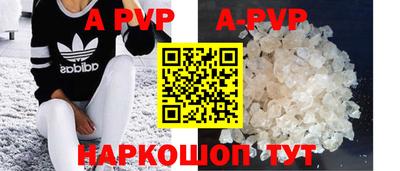 MDMA Premium VHQ Ирбит