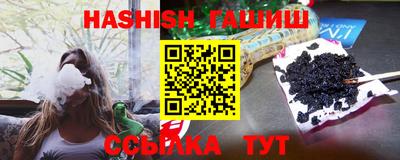 скорость mdpv Ипатово