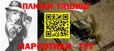 скорость mdpv Ипатово