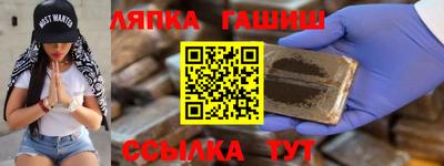 скорость mdpv Ипатово