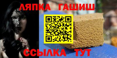 прущие грибы Изобильный