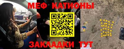 прущие грибы Изобильный
