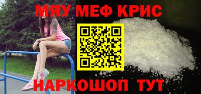 скорость mdpv Ипатово