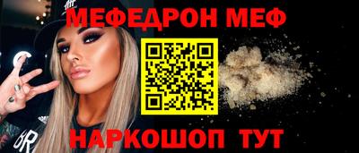 скорость mdpv Ипатово